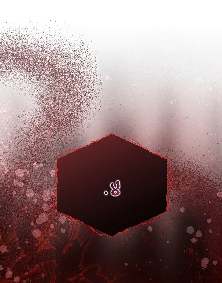 Read Why I Help the Villainous Duke AR Manga Online