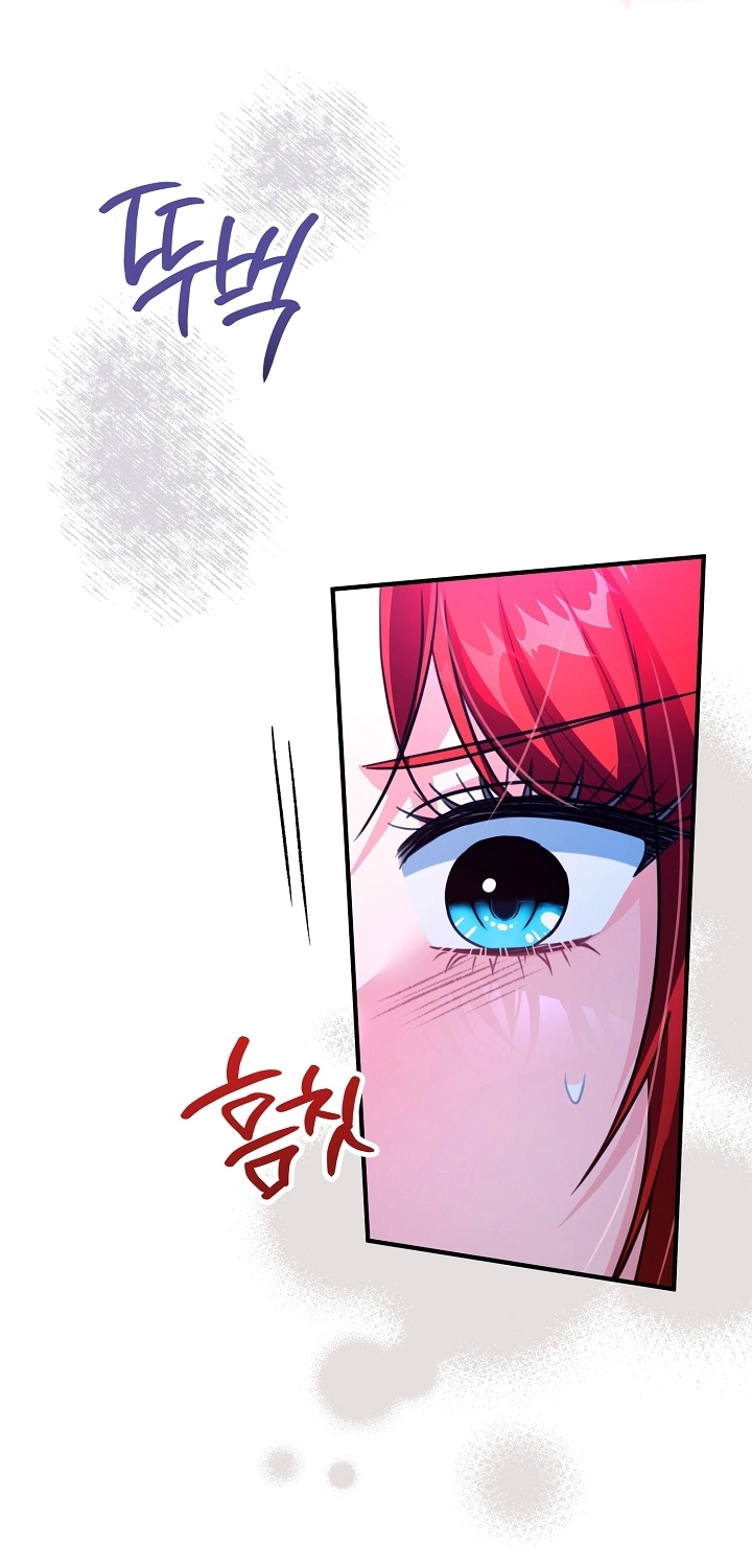 Read Why I Help the Villainous Duke AR Manga Online