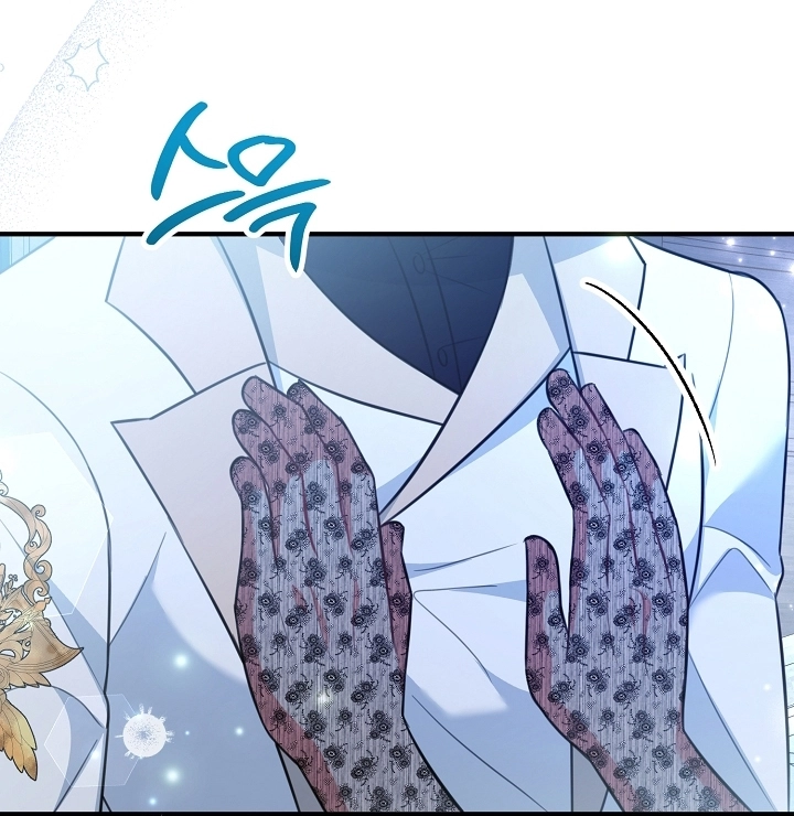 Read Why I Help the Villainous Duke AR Manga Online