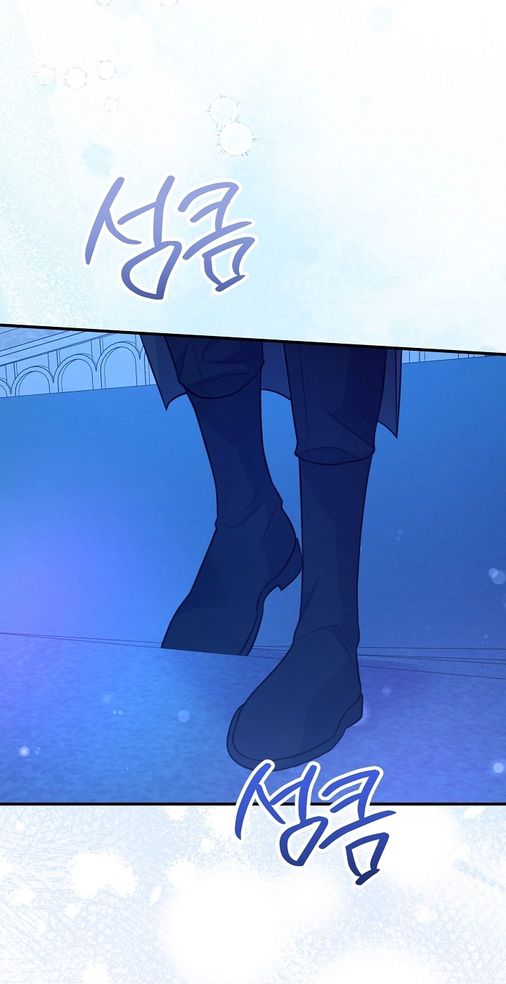 Read Why I Help the Villainous Duke AR Manga Online