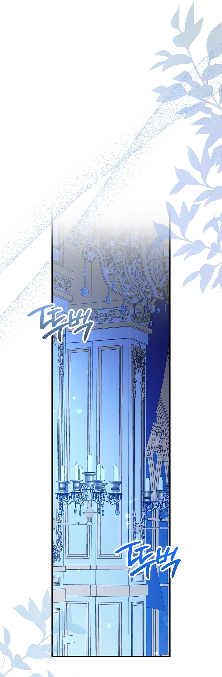 Read Why I Help the Villainous Duke AR Manga Online