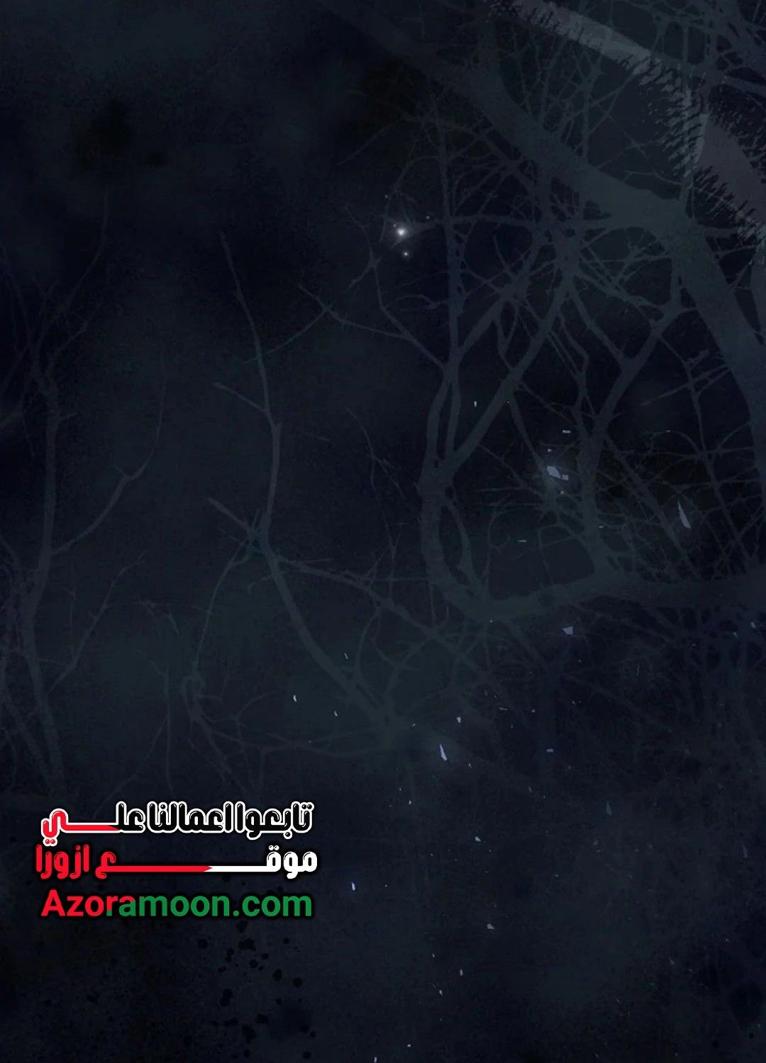 Read Why I Help the Villainous Duke AR Manga Online