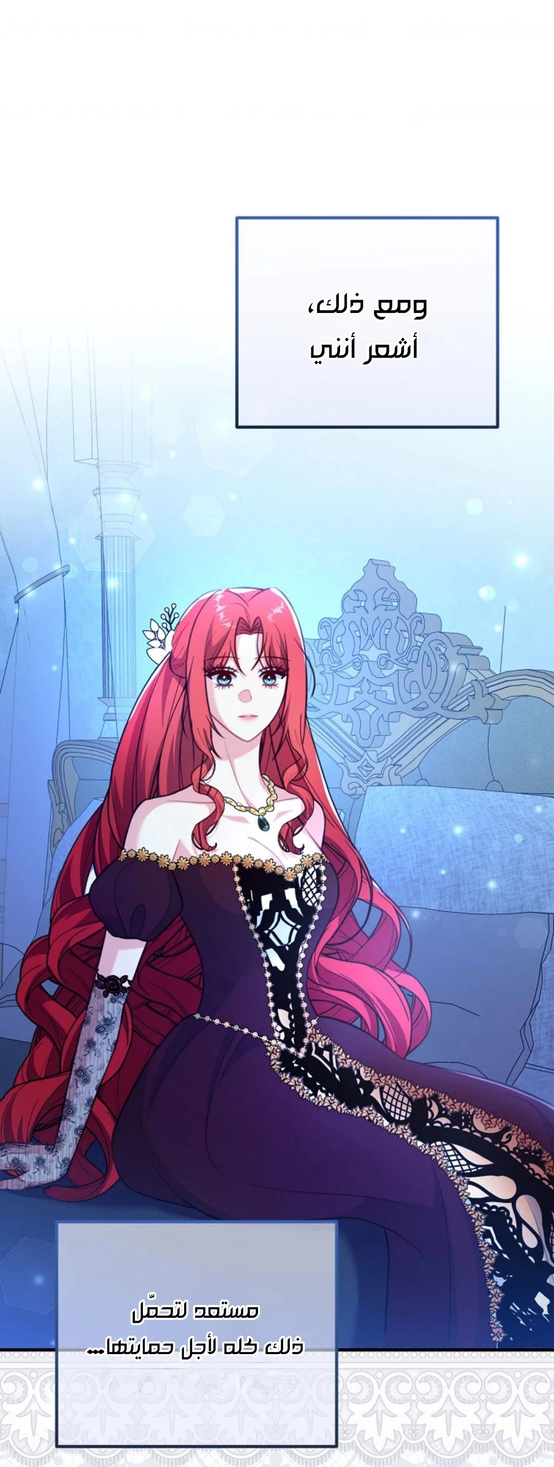 Read Why I Help the Villainous Duke AR Manga Online