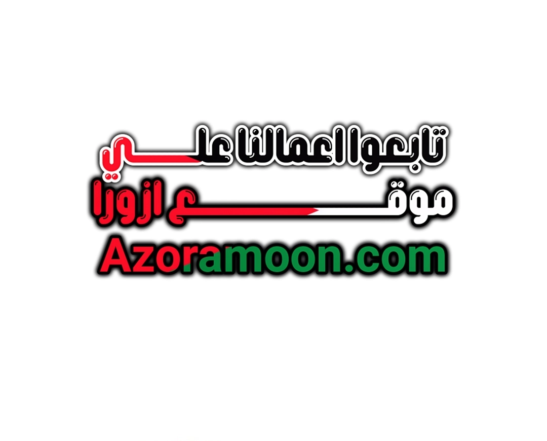 Read Why I Help the Villainous Duke AR Manga Online