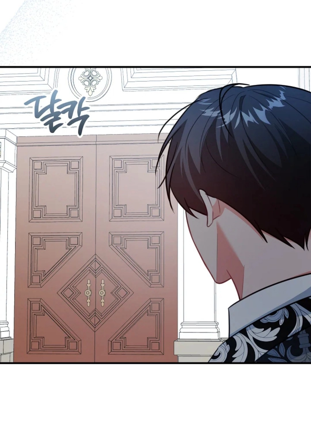 Read Why I Help the Villainous Duke AR Manga Online