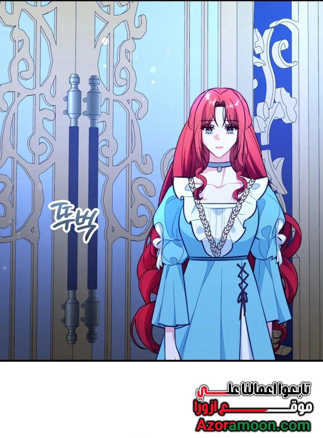 Read Why I Help the Villainous Duke AR Manga Online