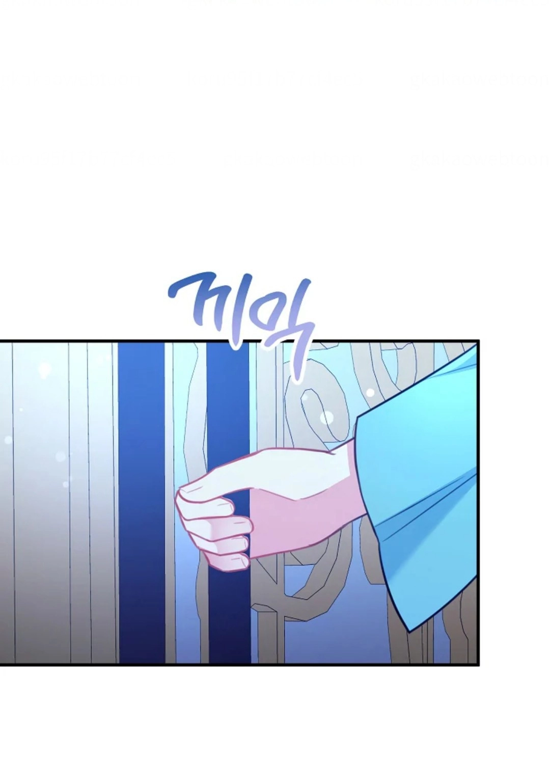 Read Why I Help the Villainous Duke AR Manga Online