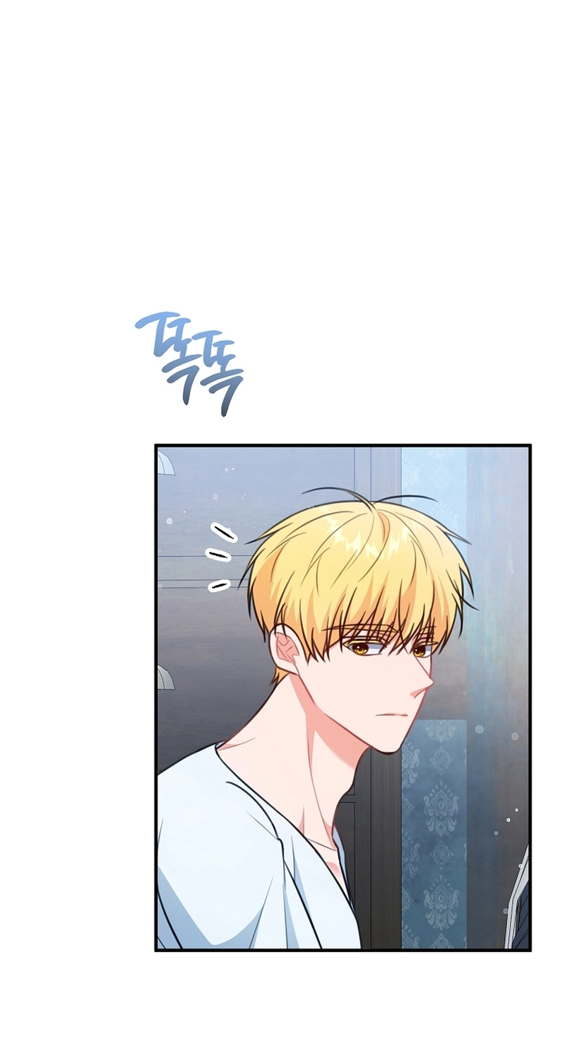 Read Why I Help the Villainous Duke AR Manga Online