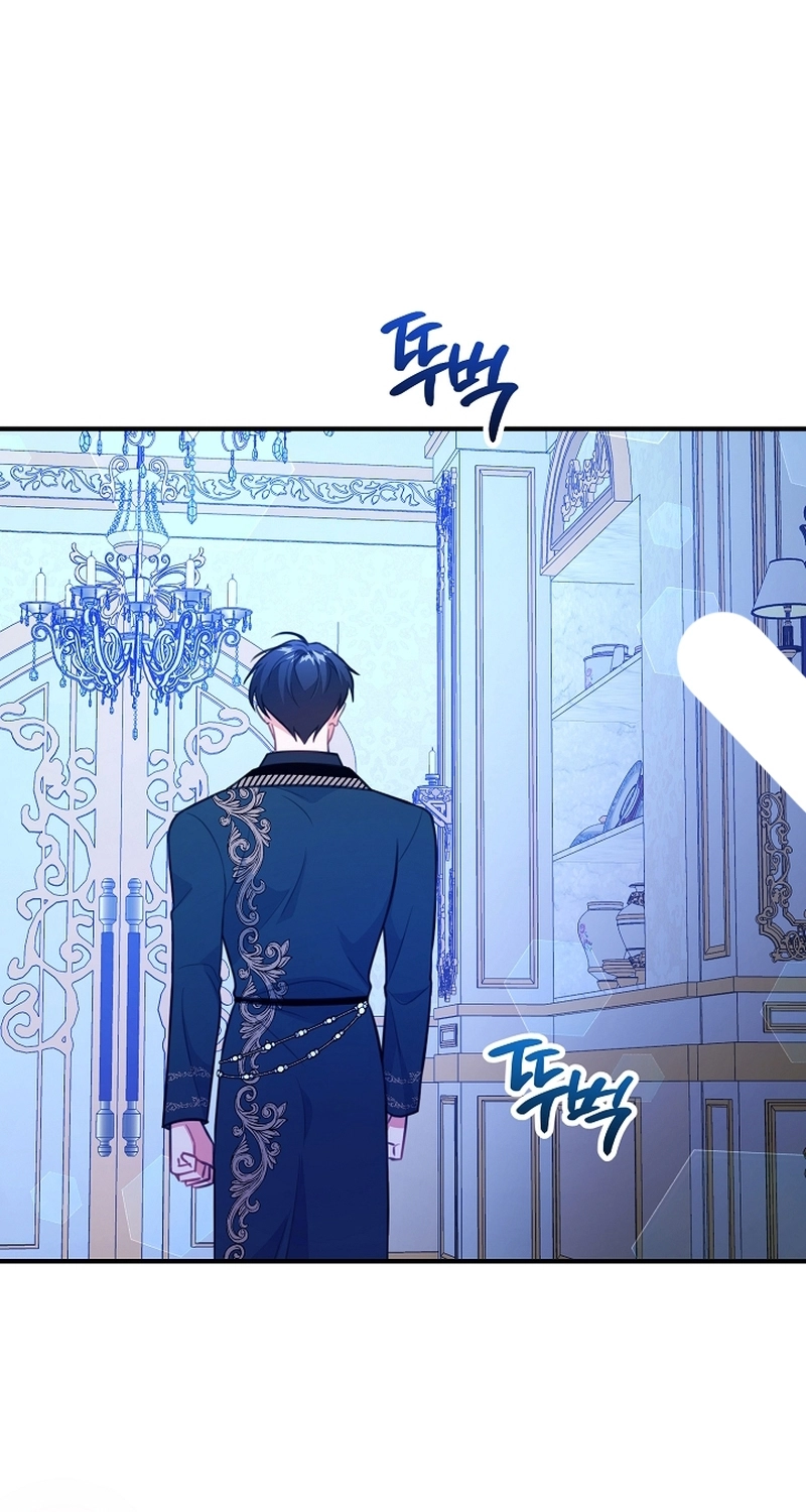 Read Why I Help the Villainous Duke AR Manga Online