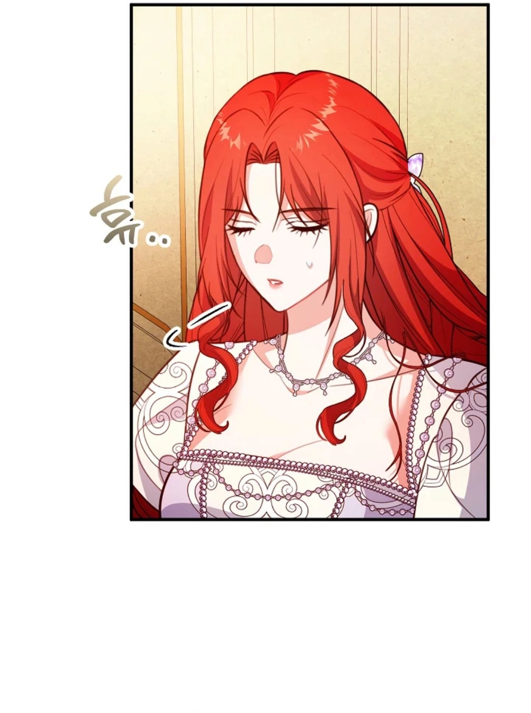 Read Why I Help the Villainous Duke AR Manga Online