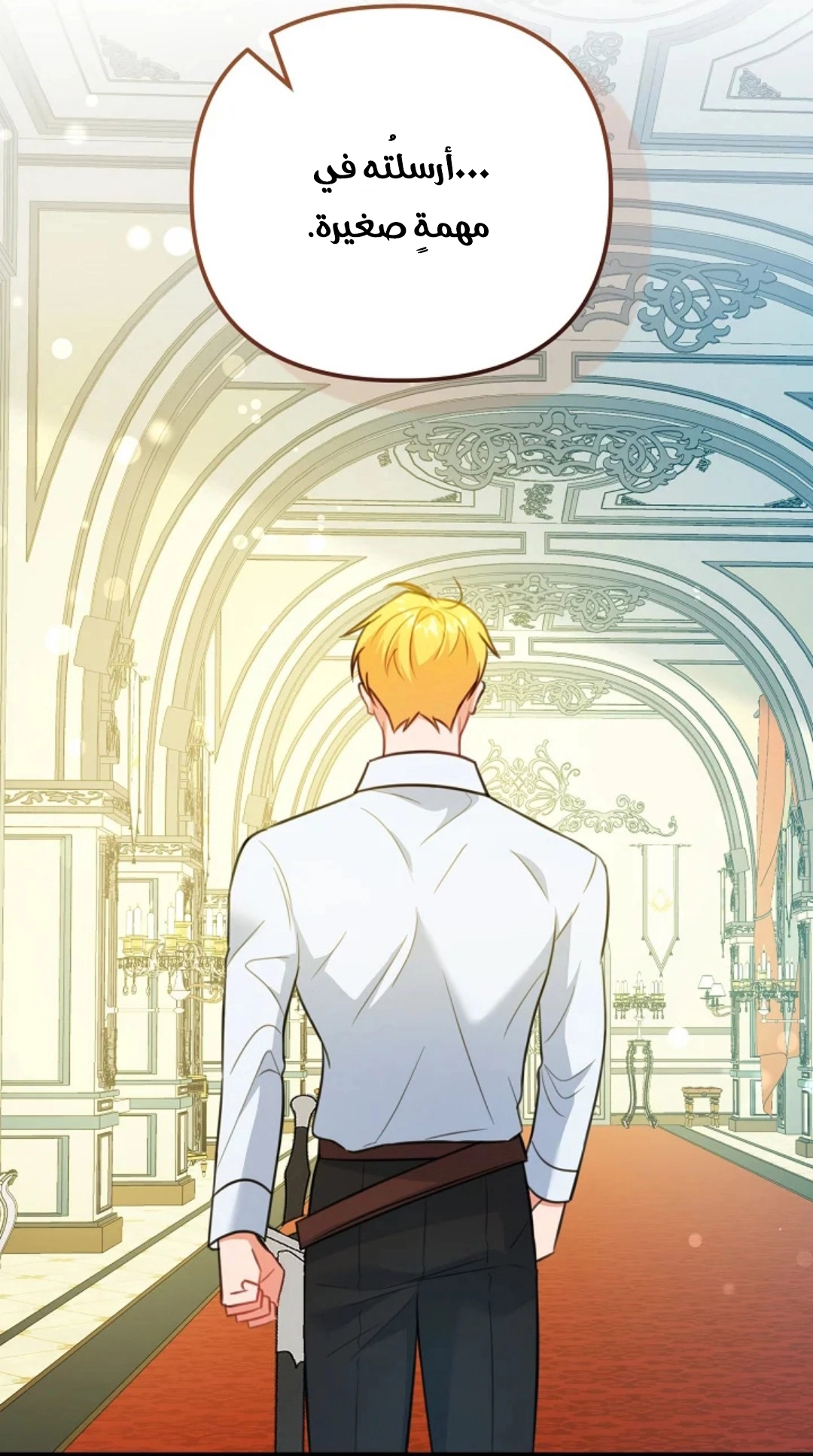 Read Why I Help the Villainous Duke AR Manga Online