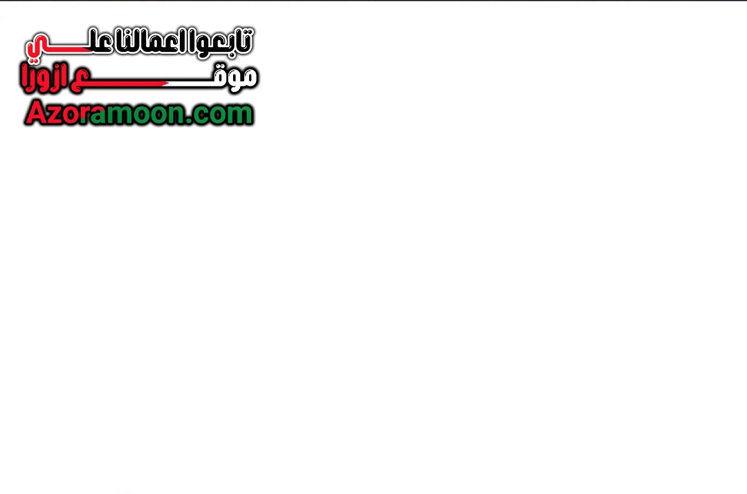 Read Why I Help the Villainous Duke AR Manga Online