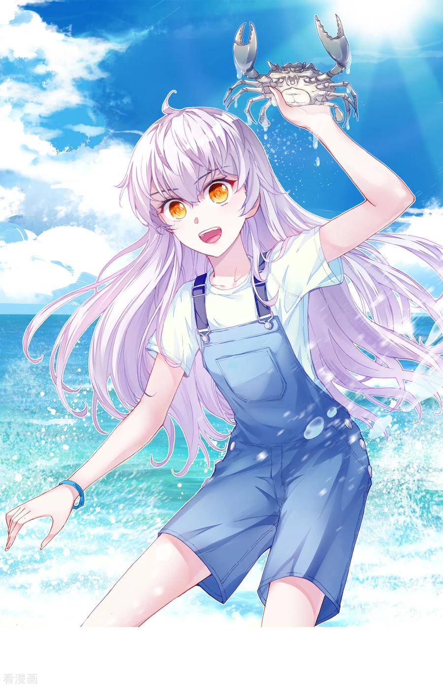 Read Wu Dong Qian Kun AR Manga Online