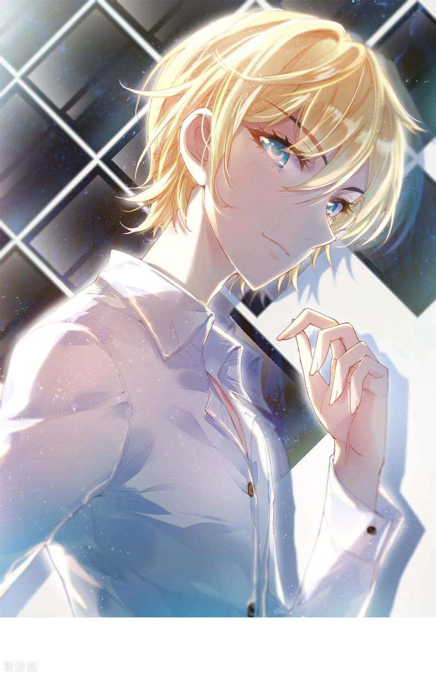 Read Wu Dong Qian Kun AR Manga Online