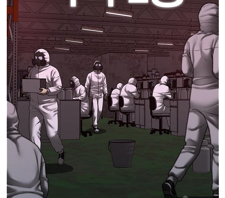 Read reality quest AR Manga Online