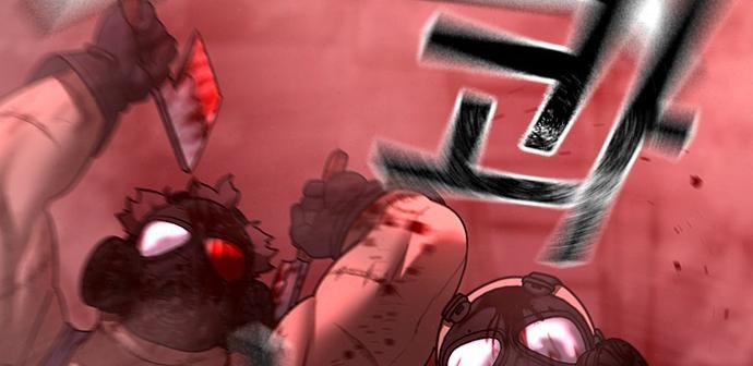 Read reality quest AR Manga Online
