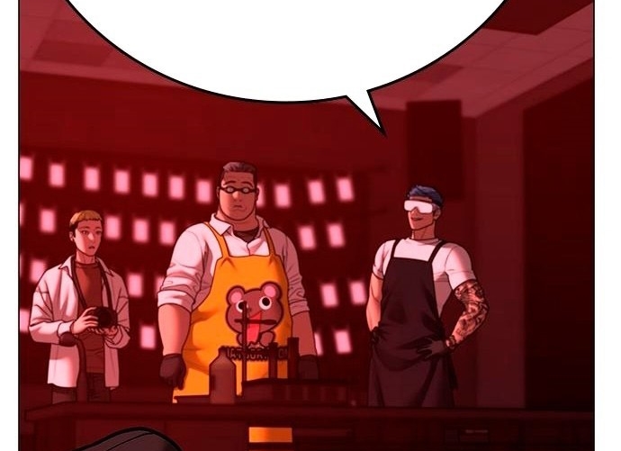 Read reality quest AR Manga Online