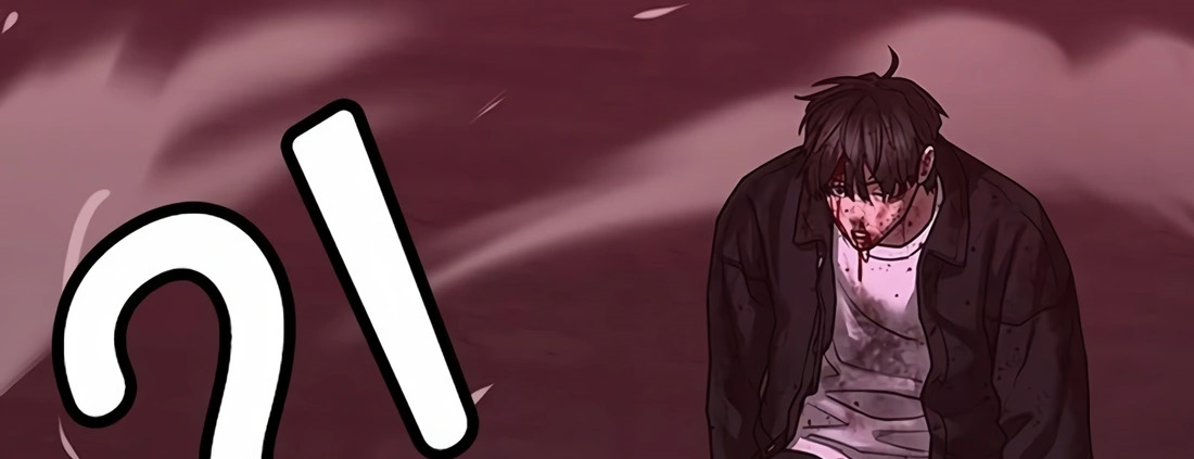Read reality quest AR Manga Online