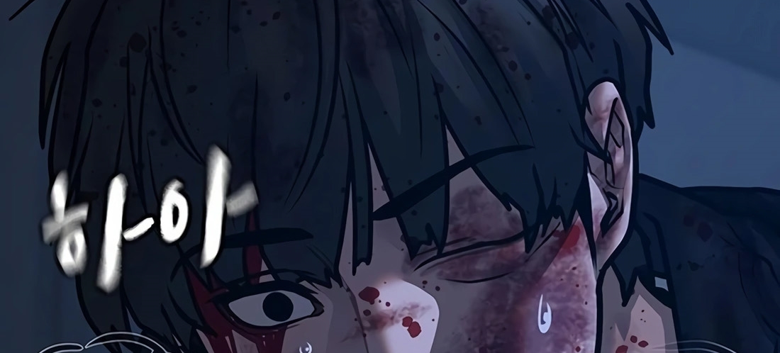 Read reality quest AR Manga Online