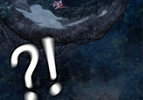 Read reality quest AR Manga Online