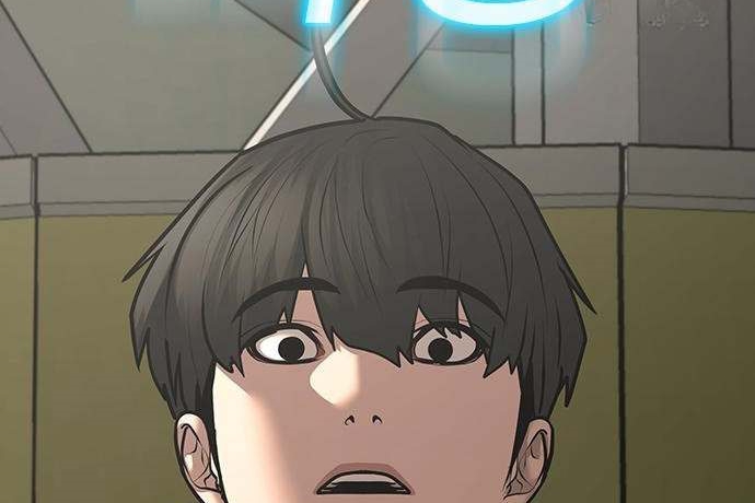 Read reality quest AR Manga Online