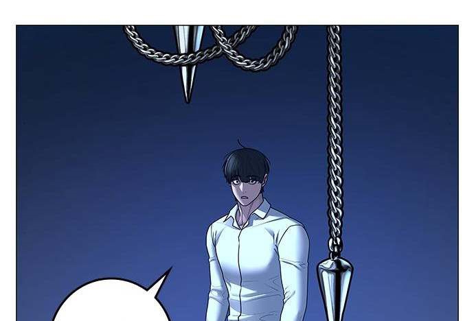 Read reality quest AR Manga Online