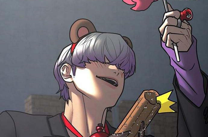 Read reality quest AR Manga Online