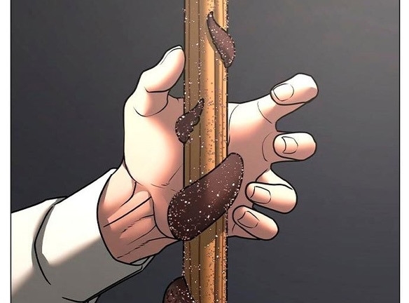 Read reality quest AR Manga Online