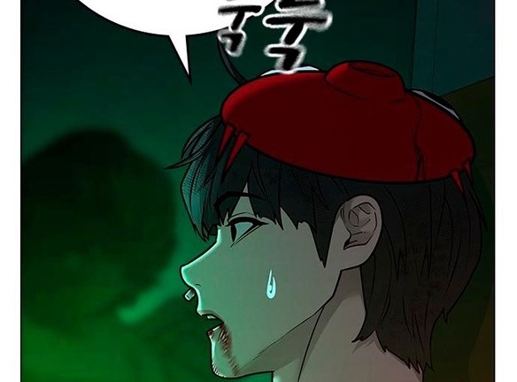 Read reality quest AR Manga Online