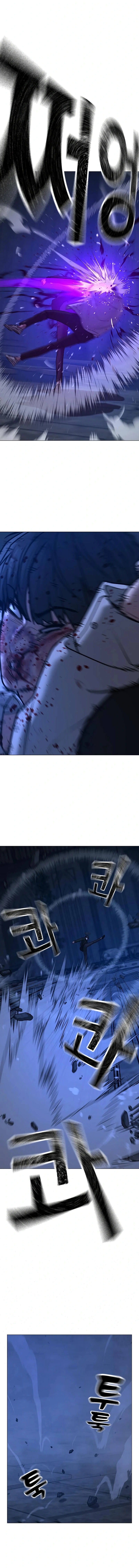 Read reality quest AR Manga Online