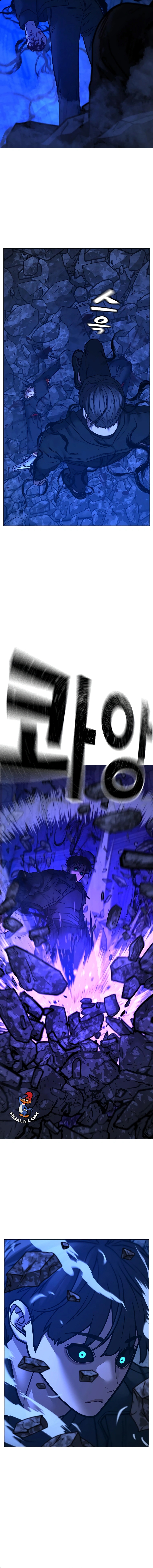 Read reality quest AR Manga Online