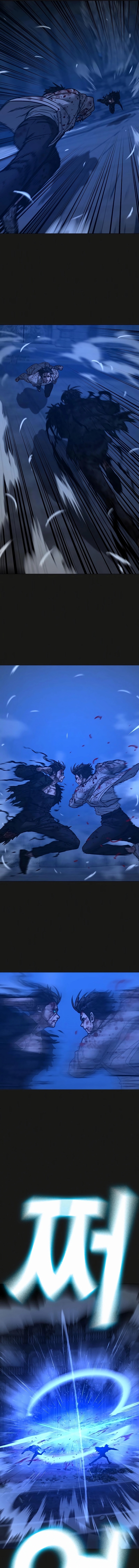 Read reality quest AR Manga Online