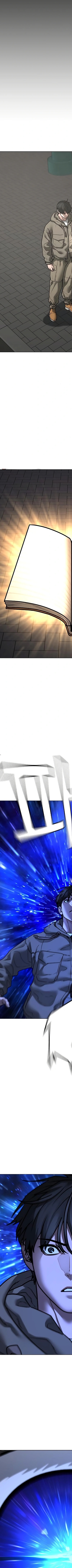 Read reality quest AR Manga Online