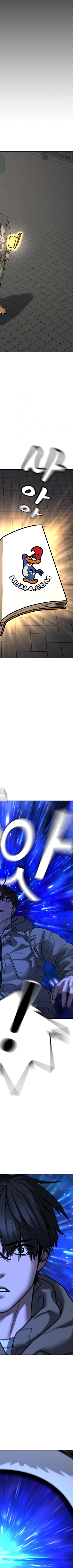 Read reality quest AR Manga Online