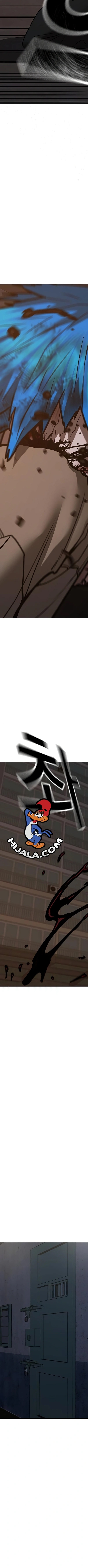 Read reality quest AR Manga Online