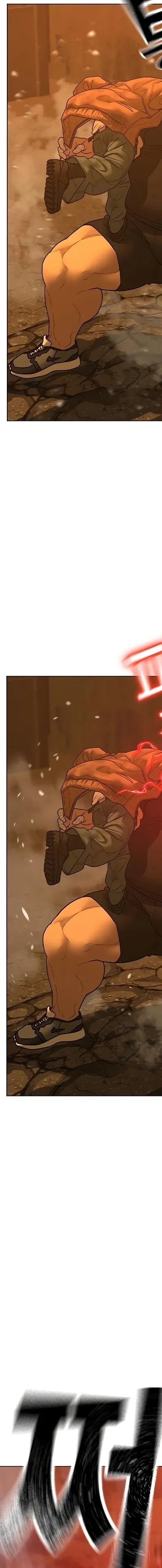 Read reality quest AR Manga Online