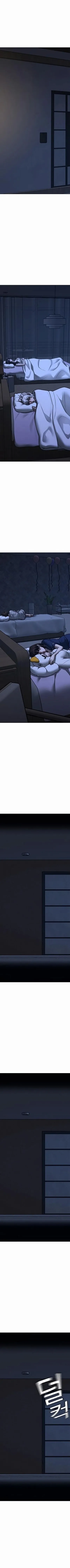 Read reality quest AR Manga Online