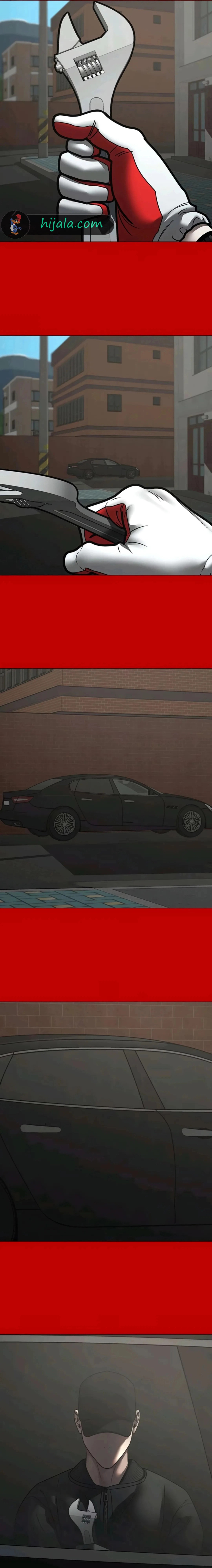 Read reality quest AR Manga Online