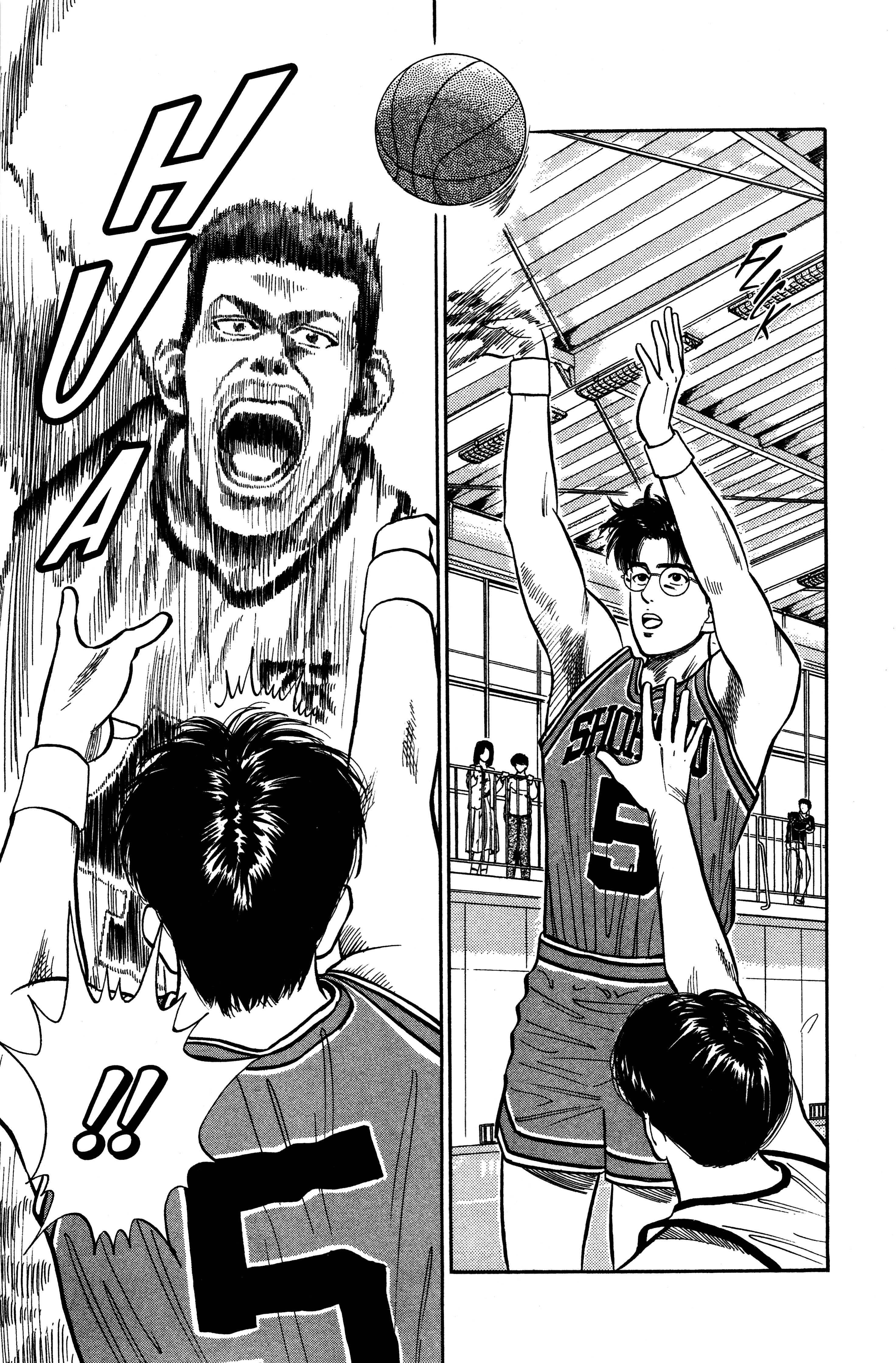 Read slam dunk AR Manga Online