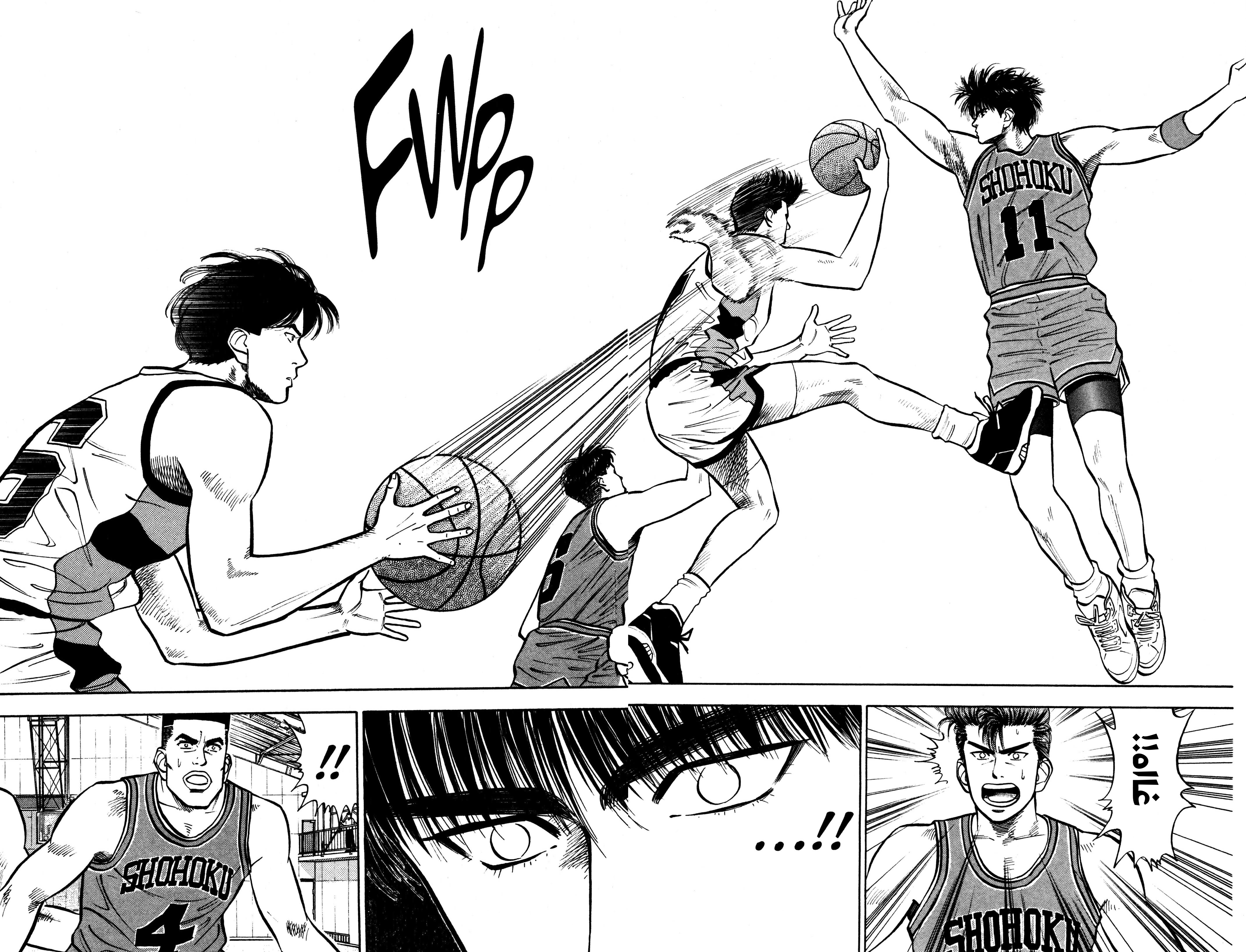 Read slam dunk AR Manga Online