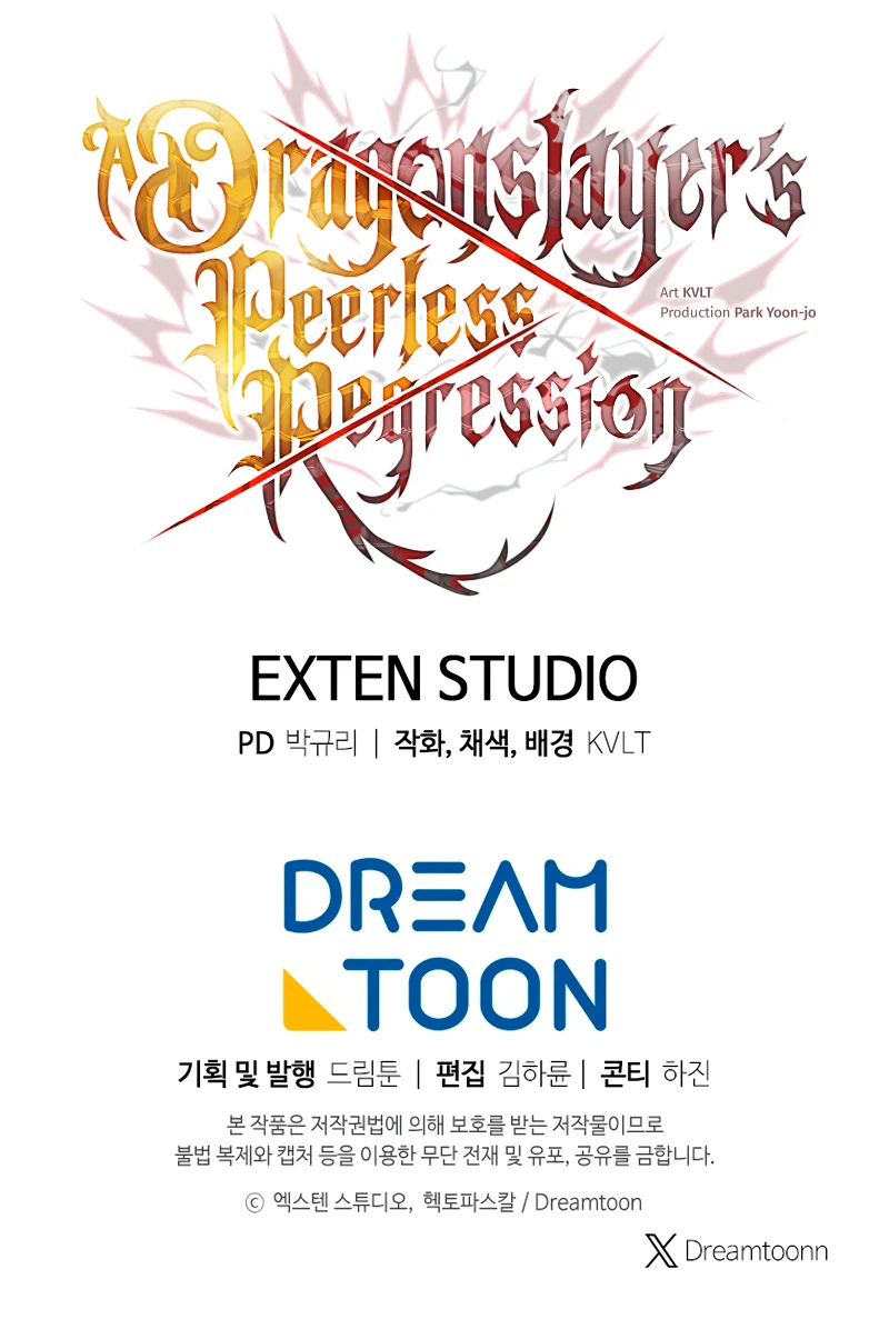 Read A Dragonslayer's Peerless Regression EN Manga Online