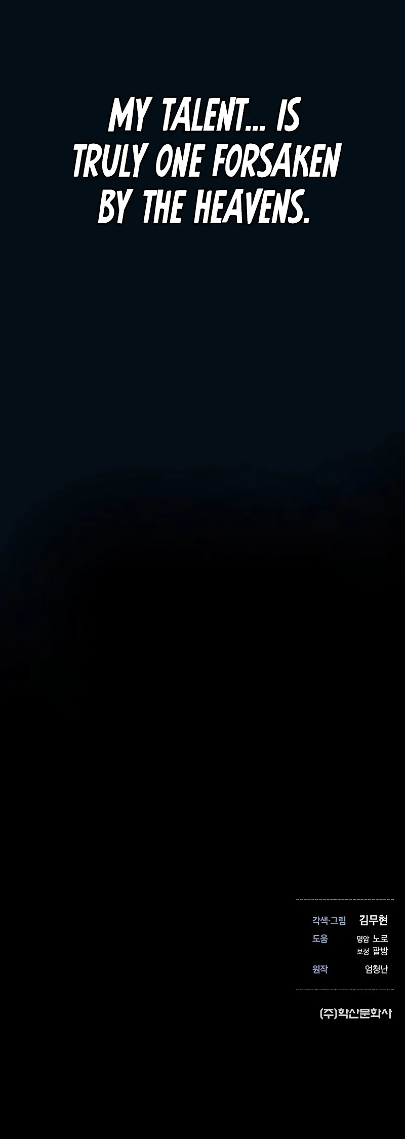 Read A Regressor’s Tale of Cultivation EN Manga Online