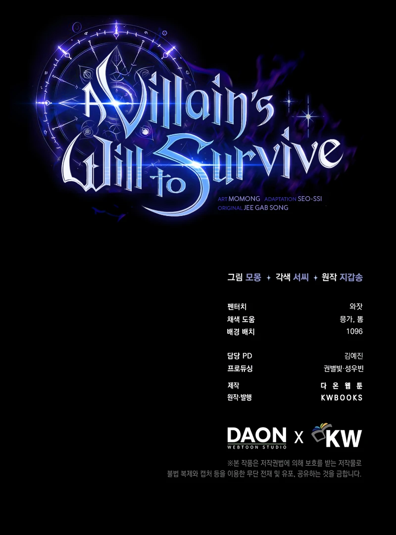 Read A Villain's Will to Survive EN Manga Online