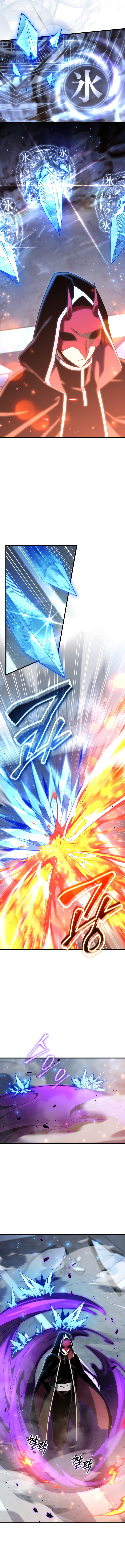 Read After Ten Millennia in Hell EN Manga Online