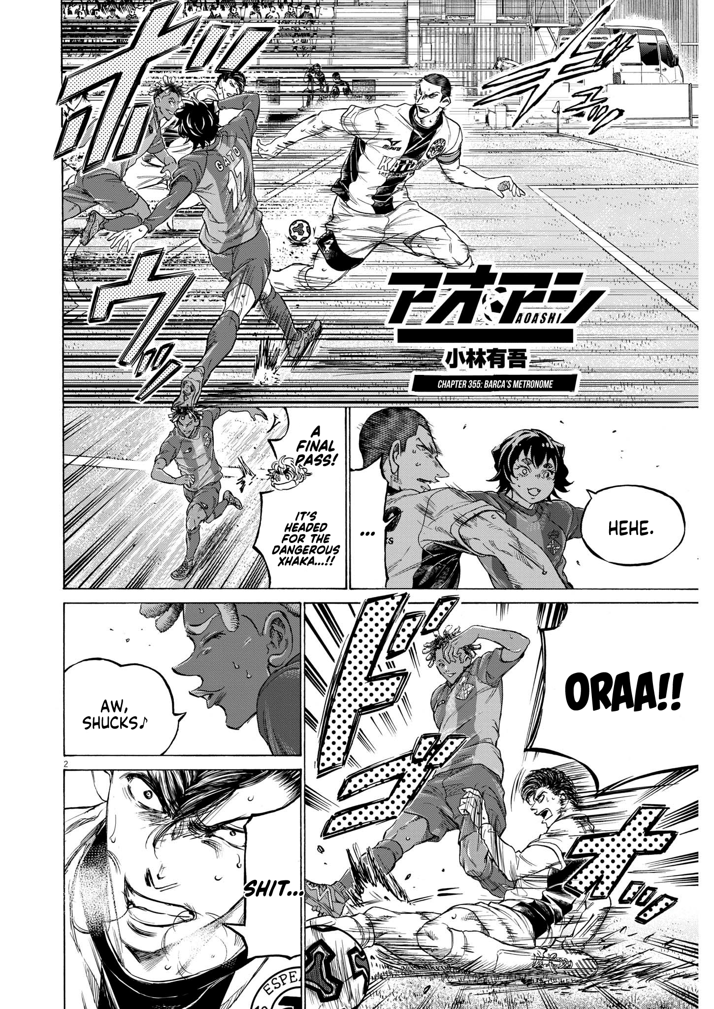 Read Ao Ashi EN Manga Online