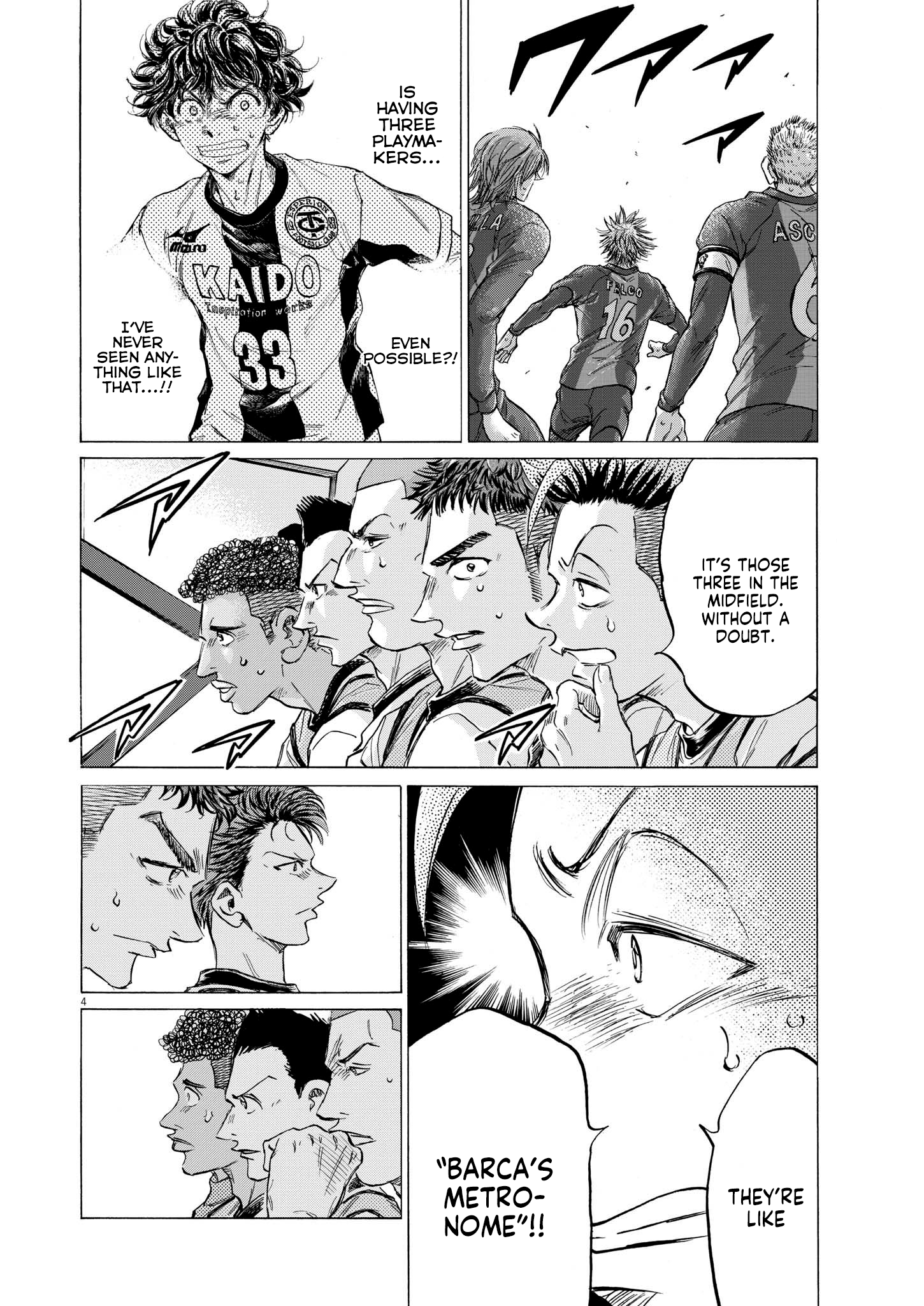 Read Ao Ashi EN Manga Online