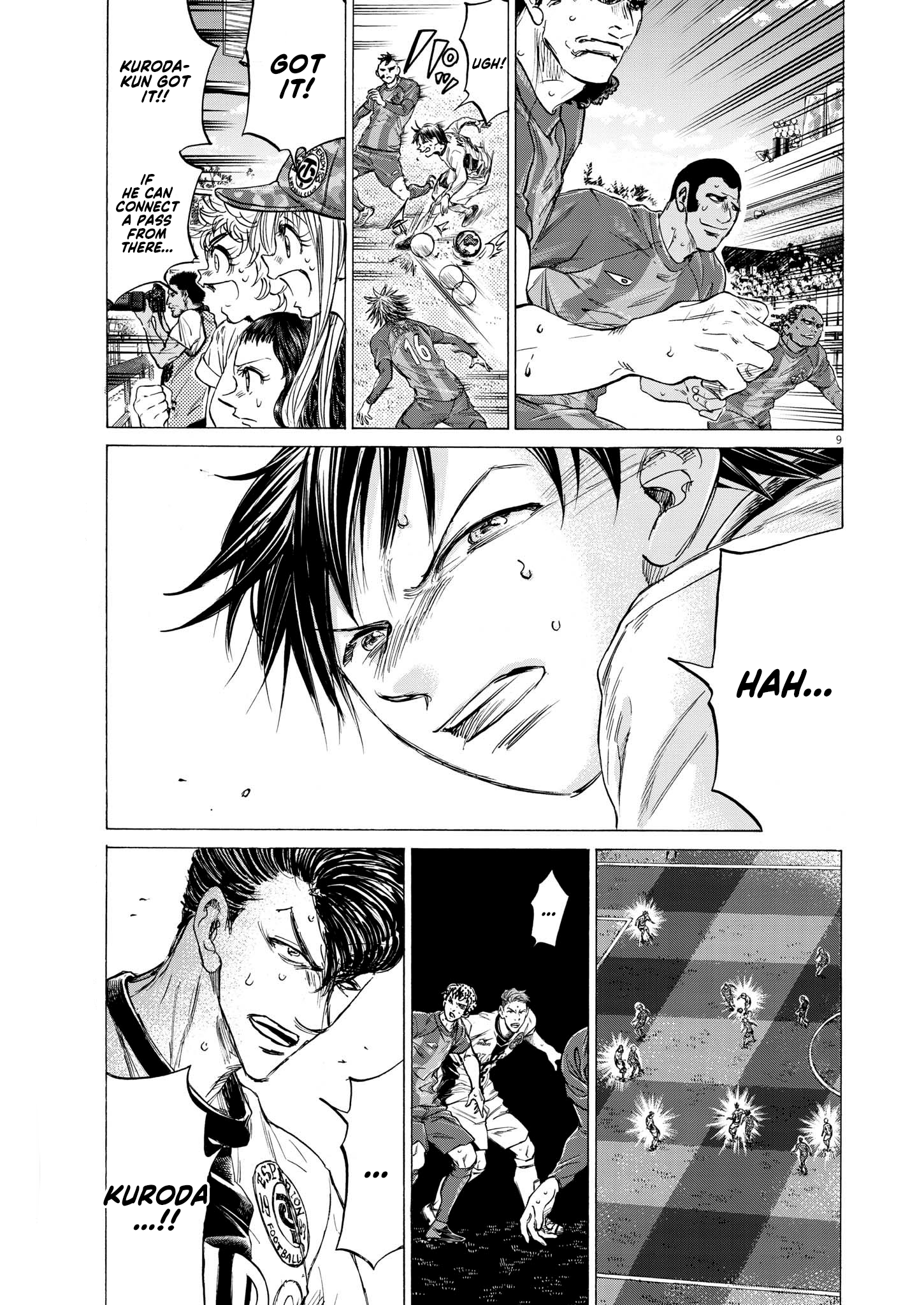 Read Ao Ashi EN Manga Online