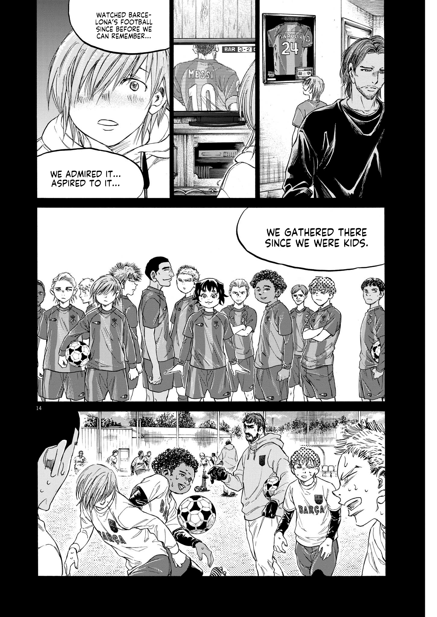 Read Ao Ashi EN Manga Online