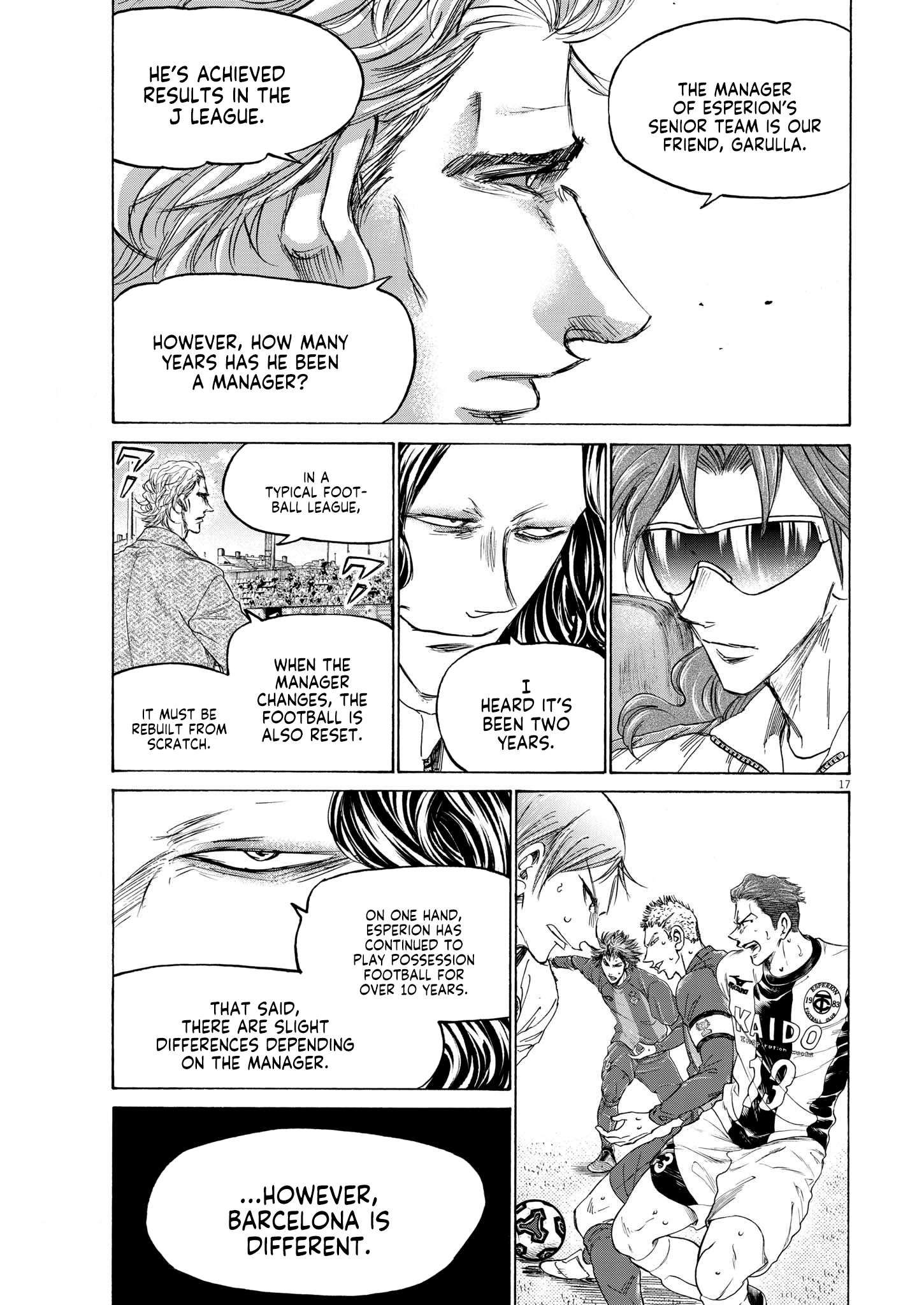 Read Ao Ashi EN Manga Online
