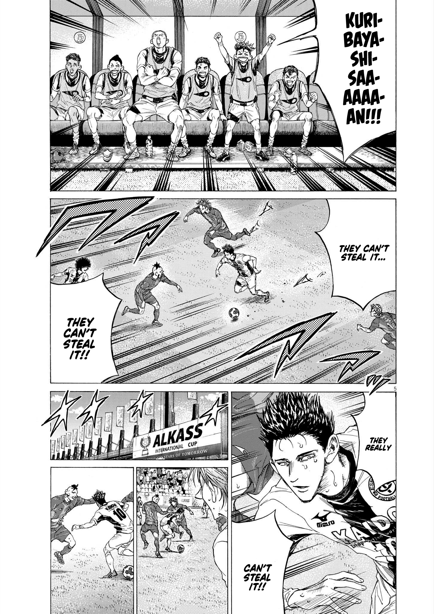Read Ao Ashi EN Manga Online